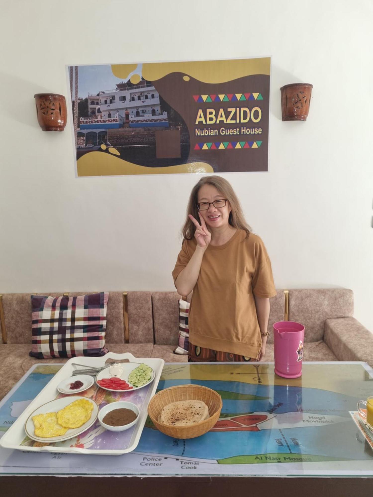 Abazido Nubian Guest House Asvan Dış mekan fotoğraf