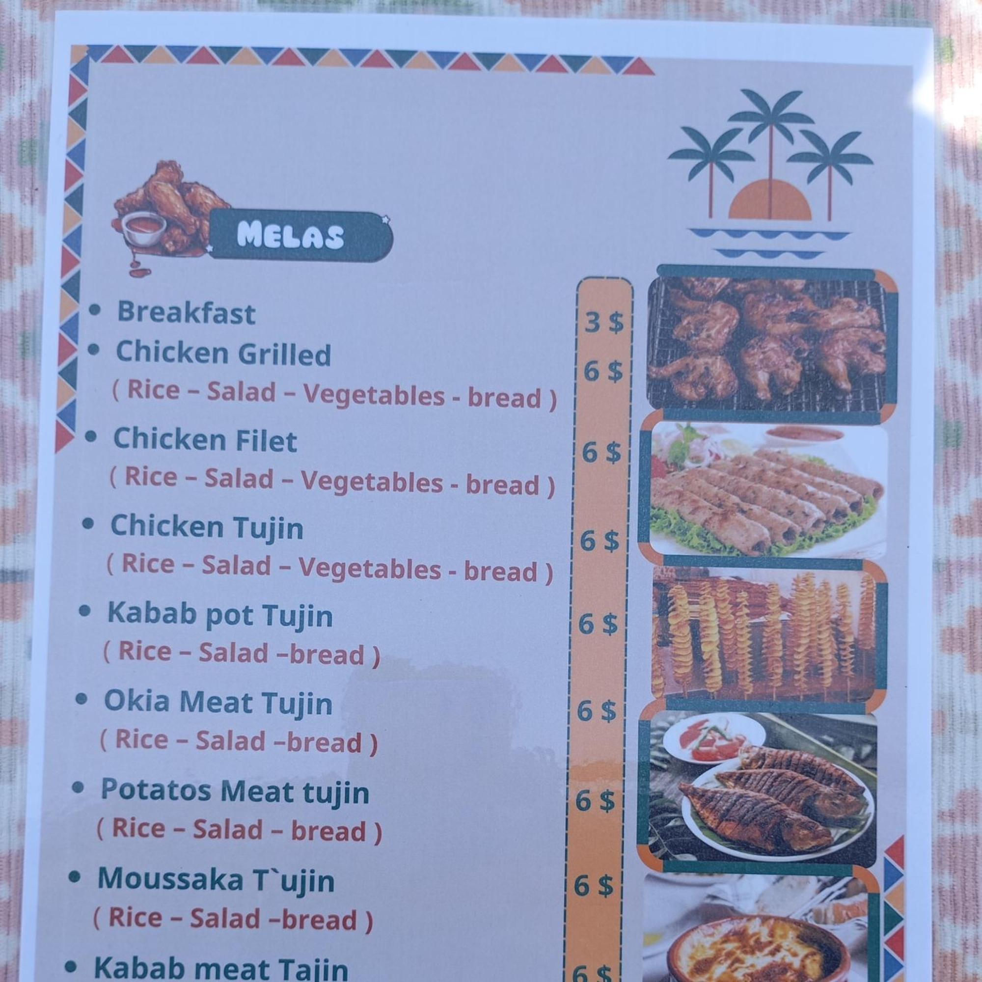 Abazido Nubian Guest House Asvan Dış mekan fotoğraf