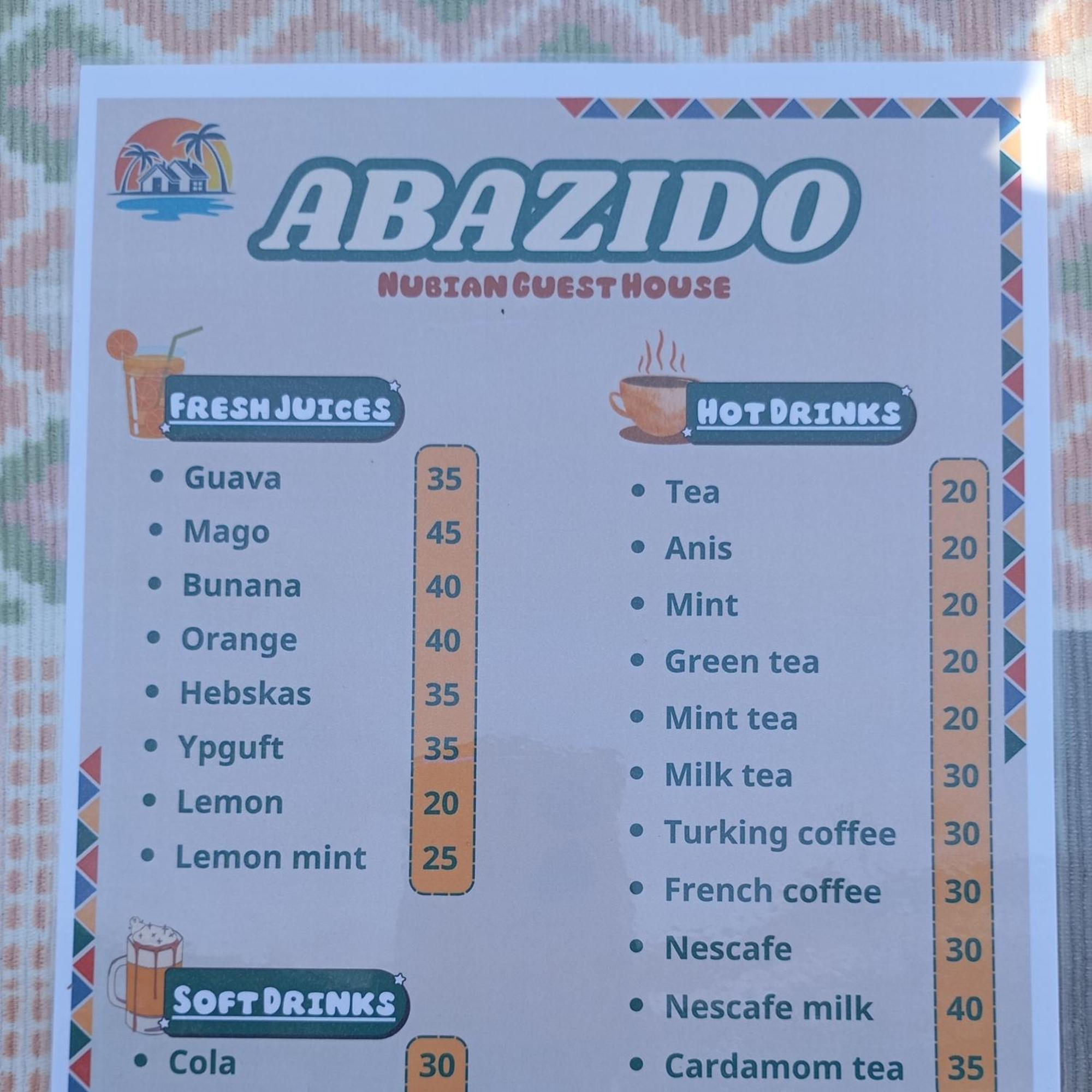 Abazido Nubian Guest House Asvan Dış mekan fotoğraf
